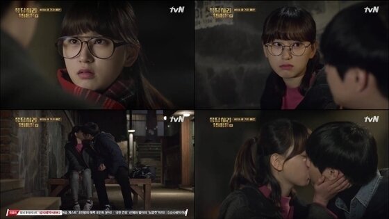 본문 이미지 - 류혜영이 고경표와 키스신을 찍었다. ⓒ News1star/ tvN '응답하라 1988' 캡처 