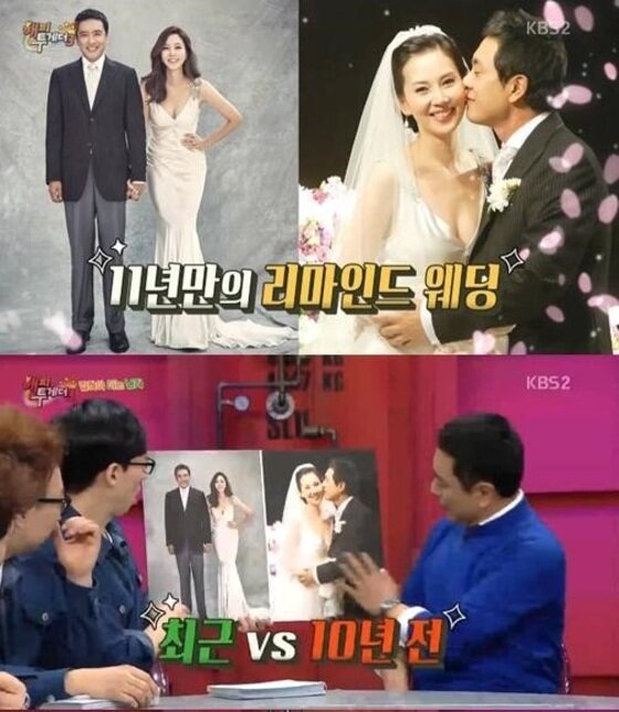 본문 이미지 - 배우 김승우가 아내 김남주와 리마인드웨딩 후일담을 전했다.ⓒ News1star/KBS2