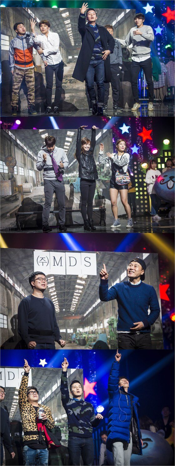 본문 이미지 - '개그콘서트'가 동창회 특집을 마련했다. ⓒ News1star/KBS