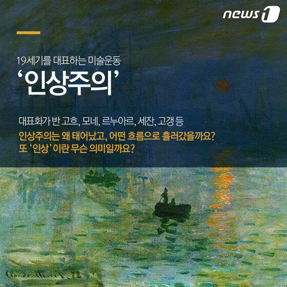 본문 이미지 - ⓒ News1