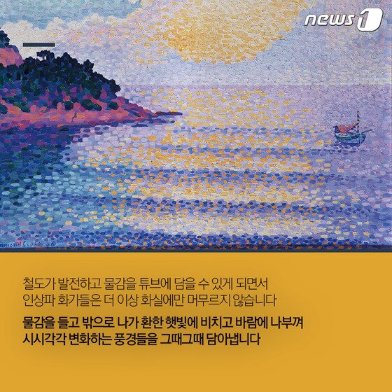 본문 이미지 - ⓒ News1