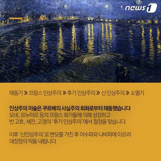 본문 이미지 - ⓒ News1
