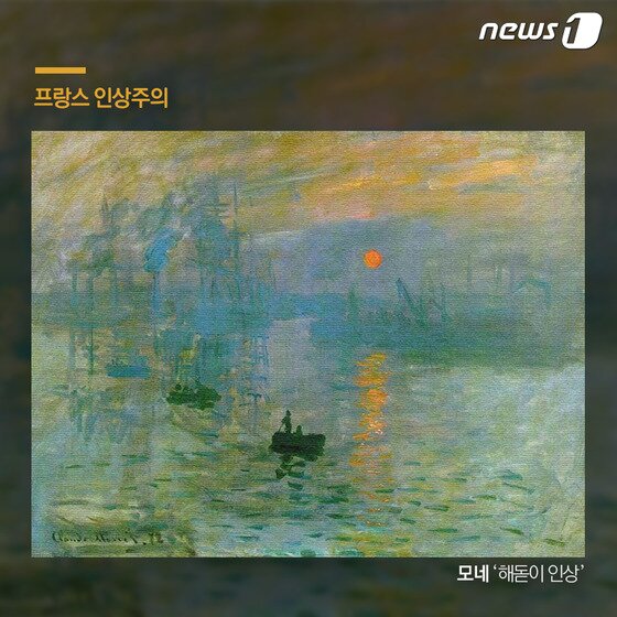 본문 이미지 - ⓒ News1