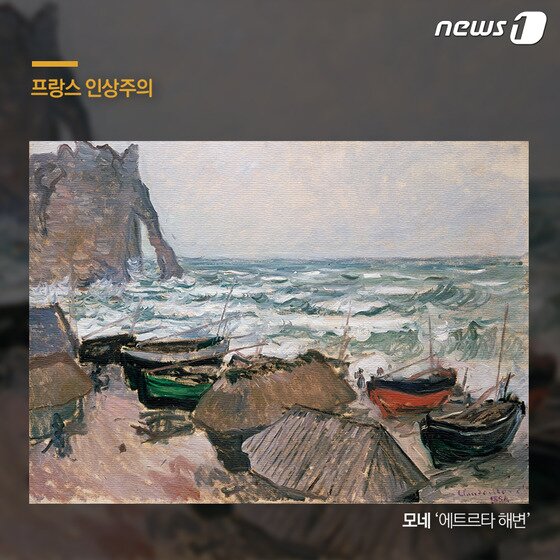 본문 이미지 - ⓒ News1