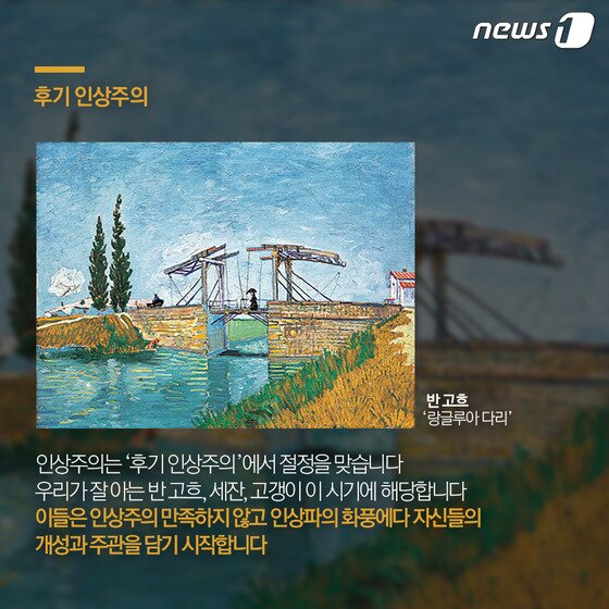 본문 이미지 - ⓒ News1