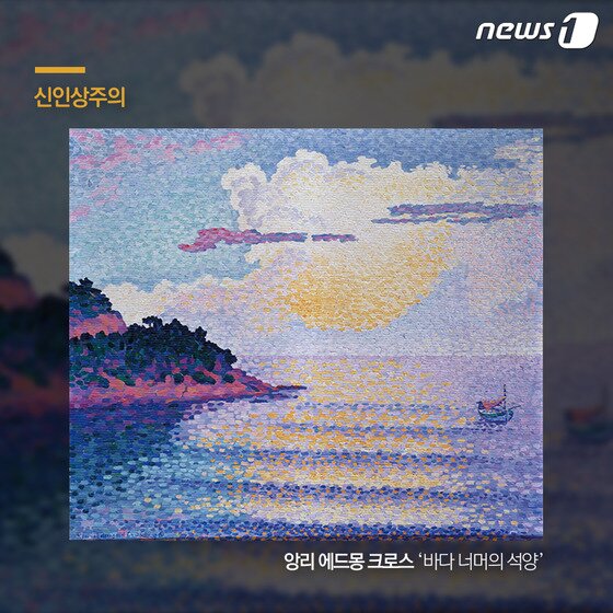 본문 이미지 - ⓒ News1