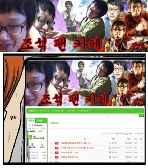 본문 이미지 - '마음의 소리'가 1000회를 맞이했다. ⓒ News1star/ '마음의 소리' 캡처 