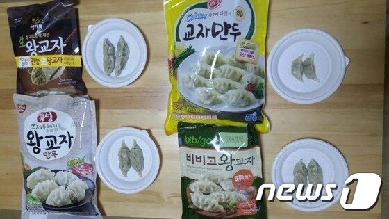 본문 이미지 - 교자 제품 별 조리 후 모습. ⓒ News1