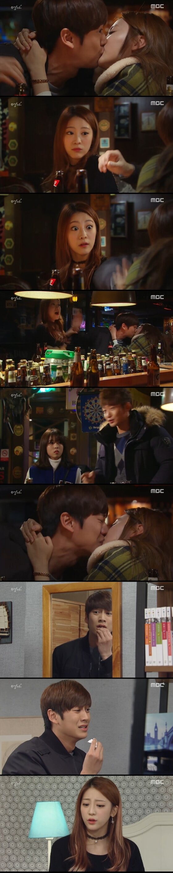 본문 이미지 - 19일 저녁 8시45분 MBC 주말드라마 '엄마' 31회가 방송됐다. ⓒ News1 star / MBC '엄마' 캡처  