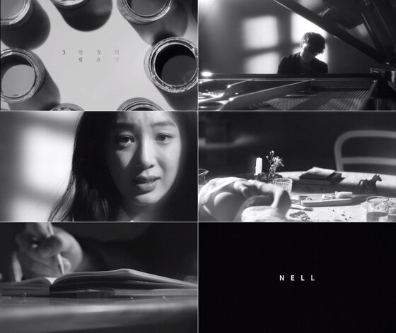 본문 이미지 - 밴드 넬이 신곡 '3인칭의 필요성'을 발표했다. ⓒ News1star / 울림엔터테인먼트