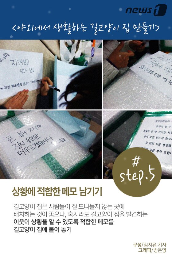 본문 이미지 - ⓒ News1