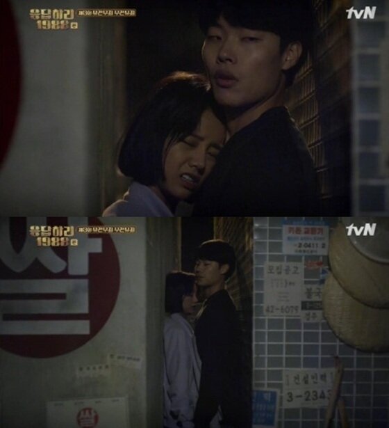 본문 이미지 - 배우 류준열이 '응답하라 1988'에 출연 중이다. ⓒ News1star/ tvN '응답하라 1988' 캡처 