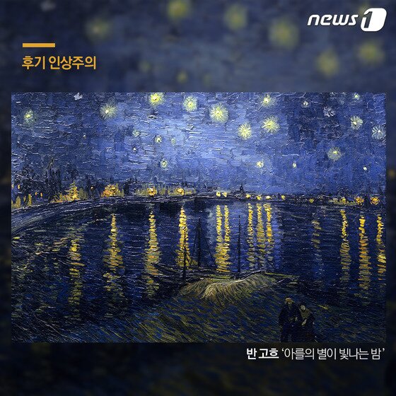 본문 이미지 - ⓒ News1