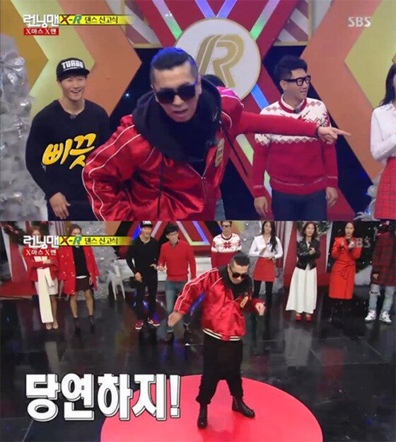 본문 이미지 - '런닝맨' 터보 김정남이 녹슬지 않은 댄스 실력을 발휘해 눈길을 끌었다.ⓒ News1star/ SBS '일요일이 좋다-런닝맨' 방송화면 캡처