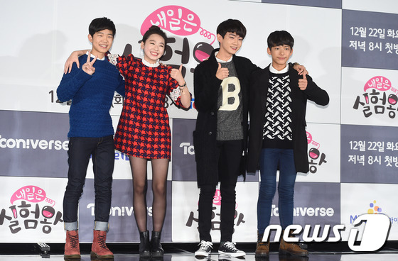 (서울=뉴스1스타) 고아라 기자 = 배우 정성영, 이수민, 홍태의, 정택현(왼쪽부터)이 21일 오전 서울 상암동 CJ E&M센터에서 열린 투니버스 '내일은 실험왕' 제작발표회에 참 …