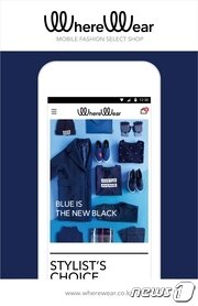 본문 이미지 - 티몬 웨어웨어 ⓒ News1