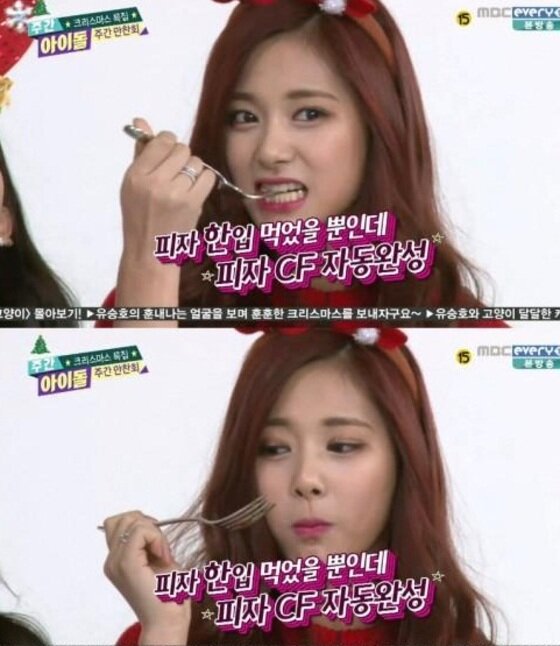 본문 이미지 - '주간아이돌' 트와이스가 쯔위가 릴레이 먹방을 선보였다.ⓒ News1star/MBC에브리원