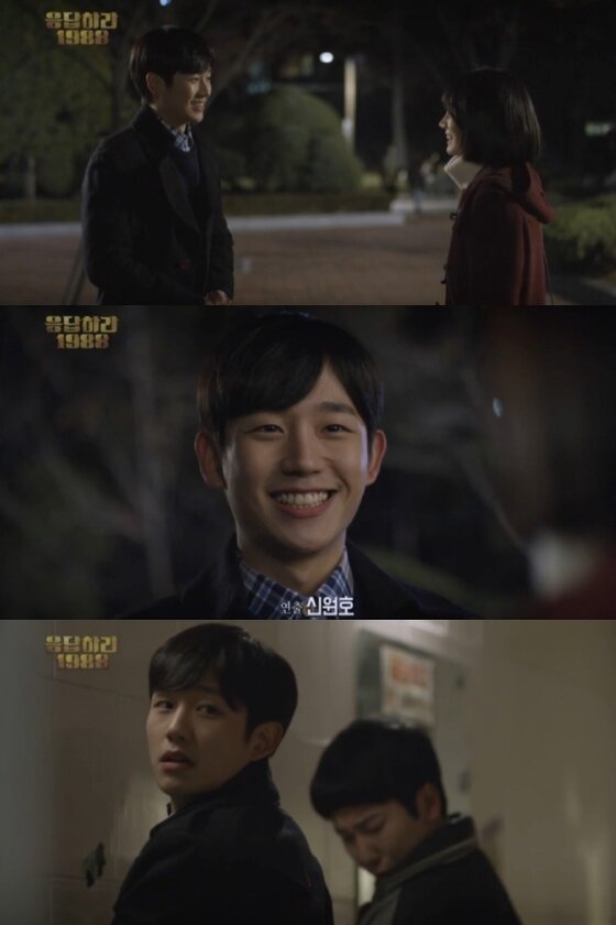 본문 이미지 - 정해진이 '응팔'에 감짝 출연했다. ⓒ News1star/ tvN '응답하라 1988' 캡처 