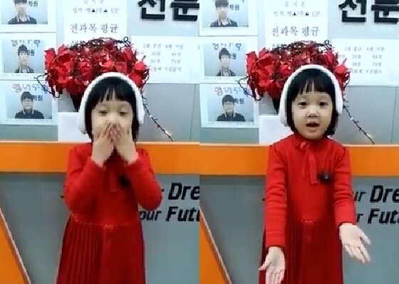 본문 이미지 - '응답하라 1988' 쌍문동 막내 진주가 크리스마스 인사를 전했다. ⓒ News1star /  '응답하라 1988' 공식 페이스북 영상 캡처