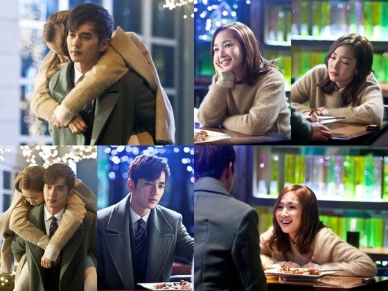 본문 이미지 - '리멤버' 유승호가 박민영을 업고 가는 모습이 24일 방송에서 그려질 예정이다. ⓒ News1star / 로고스필름