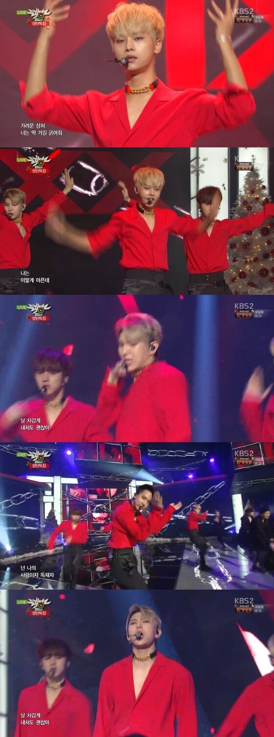 본문 이미지 - 그룹 빅스가 치명적인 매력을 드러냈다.ⓒ News1star/KBS2 '뮤직뱅크' 캡처