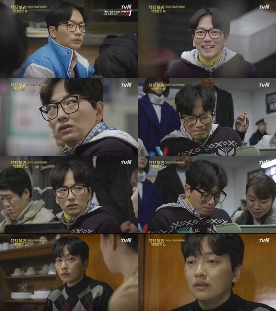 본문 이미지 - '응답하라 1988' 이동휘의 에피소드가 감동을 안겼다. ⓒ News1star / tvN '응답하라 1988' 캡처