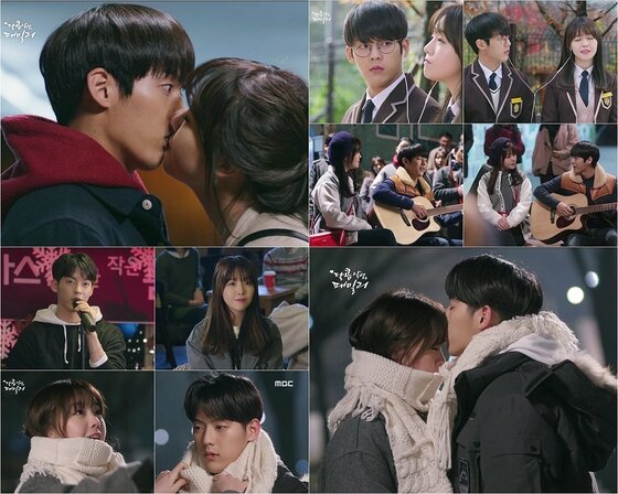 본문 이미지 - 2015년판 귀요미 로미오와 줄리엣 커플, 방민아와 이민혁이 솔로부대의 염장을 제대로 지르고 있다. ⓒ News1star /MBC '달콤살벌 패밀리' 캡처