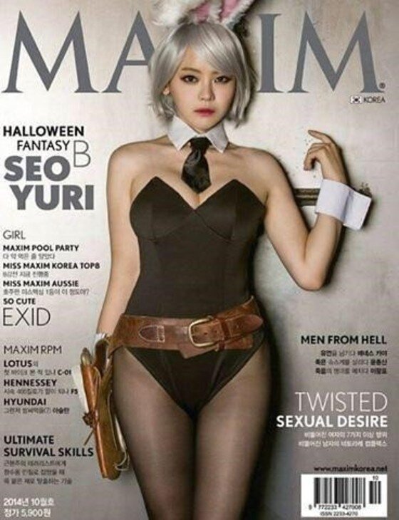 본문 이미지 - 서유리가 바니걸로 변신해 화제다.  ⓒ News1star / 맥심 표지