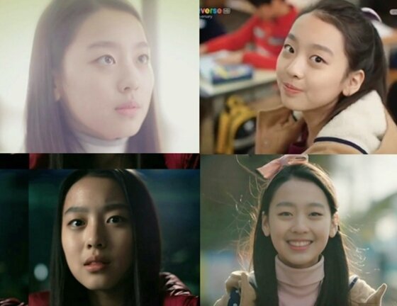 본문 이미지 - 이수민이 '보니하니'에 출연 중이다. ⓒ News1star/ 투니버스 '내일은'실험왕' 캡처 