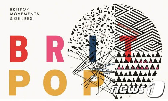 본문 이미지 - 한정판 영국항공 2016 캘린더 10월 표지. 영국 팝을 주제로 4개의 장르를 표현했다. 사진 제공/ 영국항공 ⓒ News1travel