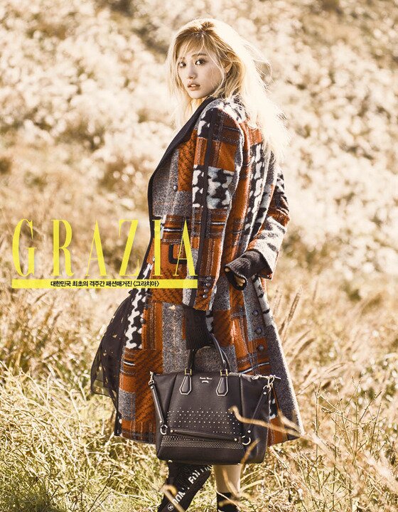 본문 이미지 - 애프터스쿨 나나가 시크한 매력을 발산했다.ⓒ News1star/그라치아