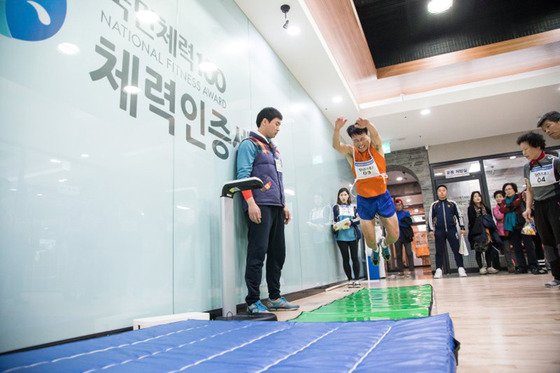 본문 이미지 - 100세 시대가 도래했다. 건강한 삶이 즐거운 삶을 보장할 수 있다. (국민체육진흥공단 제공) ⓒ News1