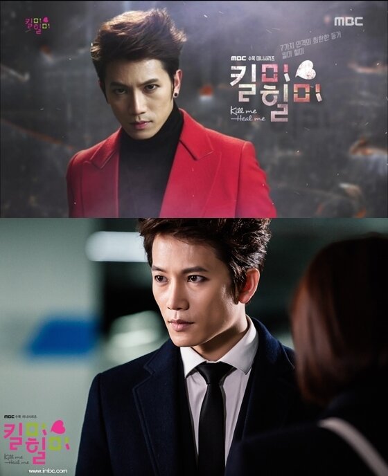 본문 이미지 - 배우 지성이 '킬미, 힐미'에서 연기한 신세기 역할이 올해 최고의 드라마 캐릭터로 선정됐다. ⓒ News1star / MBC