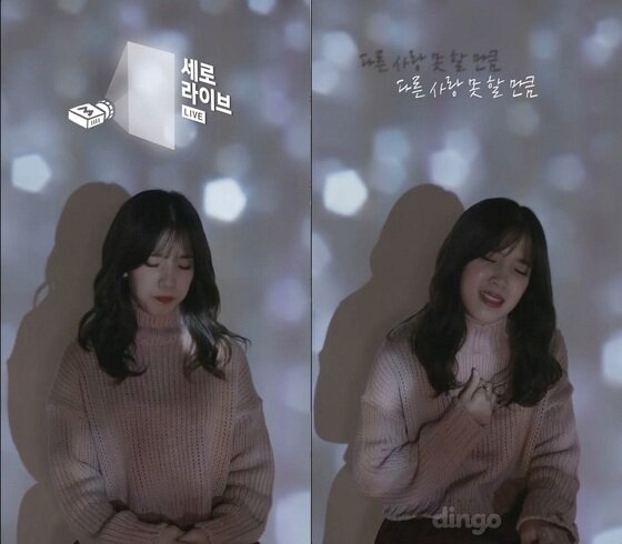 본문 이미지 - 가수 김나영이 가요계 잔잔한 파장을 불러 일으키고 있다. ⓒ News1star / 딩고뮤직