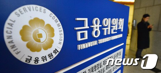 본문 이미지 - 뉴스1 DBⓒ News1 구윤성 기자