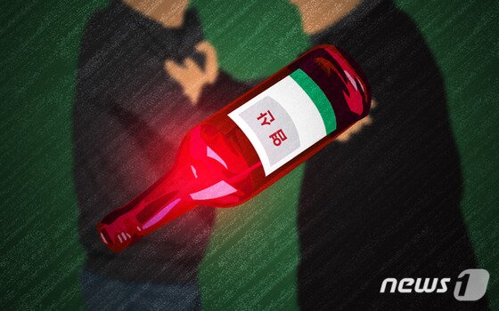 © News1 최진모 디자이너