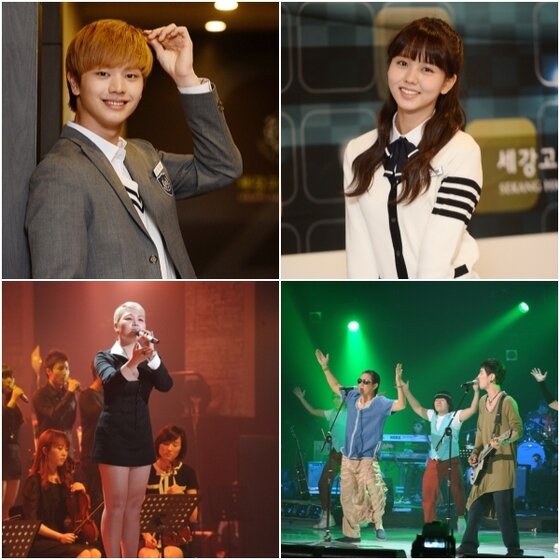 본문 이미지 - 'KBS 연기대상' 시상식 축하 무대가 예고돼 기대를 모으고 있다. ⓒ News1star / KBS