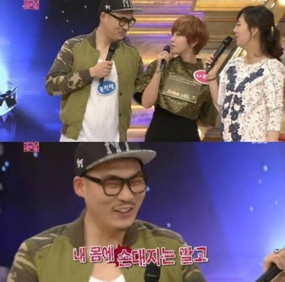 본문 이미지 - 손진영의 돌직구 발언이 재조명되고 있다.ⓒ News1star/ SBS '도전 1000곡' 방송화면 캡처