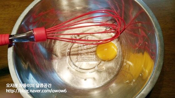 본문 이미지 - ⓒ News1