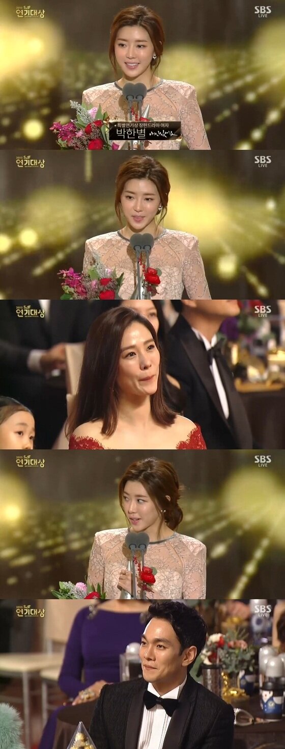 본문 이미지 - 31일 SBS 연기대상이 시상식이 열렸다.ⓒ News1star/ SBS