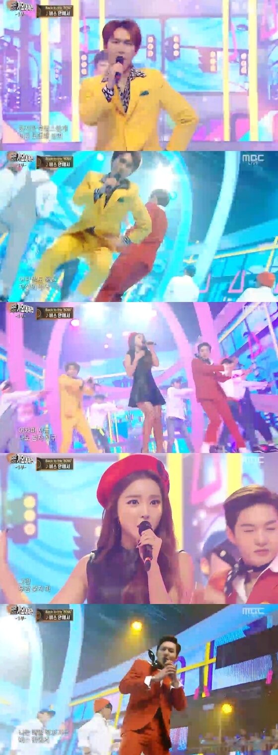 본문 이미지 - 비투비, 홍진영이 '가요대제전'에서 콜라보 무대를 선보였다. ⓒ News1star/ MBC '가요대제전' 캡처 