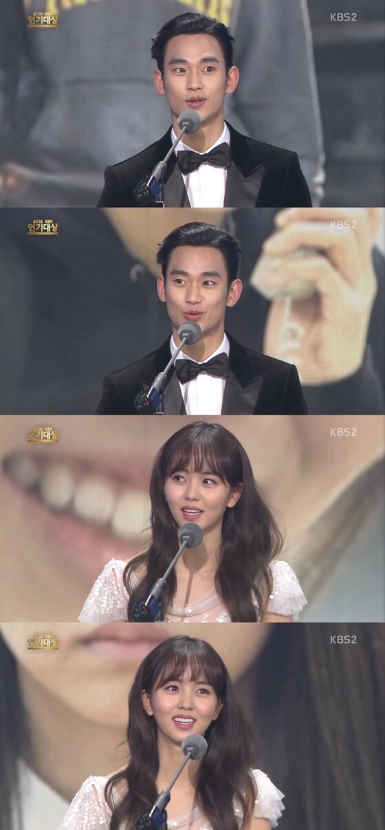 본문 이미지 - 배우 김수현과 김소현이 네티즌의 사랑을 한 몸에 받았다. ⓒ News1star/ '2015 KBS 연기대상' 캡처