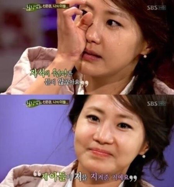 본문 이미지 - 신은경이 아들 방치 논란에 휩싸인 가운데 과거 '힐링캠프' 방송도 주목 받고 있다.ⓒ News1star/SBS