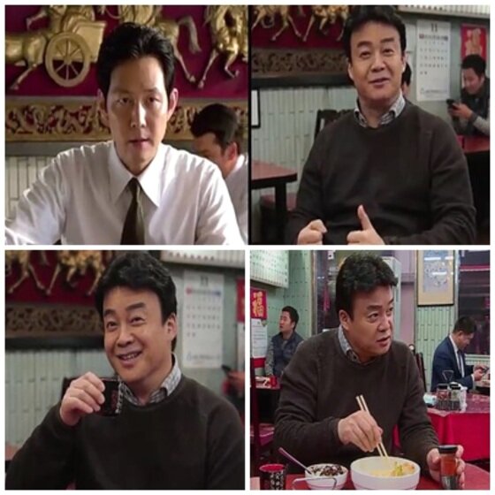 본문 이미지 - '3대 천왕' 백종원이 부산의 중식당을 찾은 모습이 공개된다. ⓒ News1star / SBS