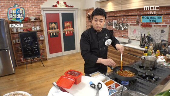 본문 이미지 - 백종원 '마리텔' 복귀 소식이 화제인 가운데 그가 박명수를 언급했다.ⓒ News1star/ 다음tv팟 '마이 리틀 텔레비전' 방송화면 캡처