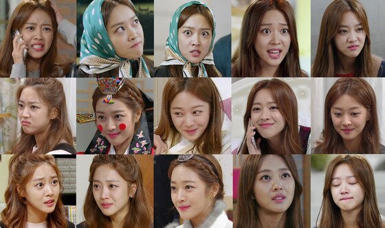 본문 이미지 - 배우 조보아가 '부탁해요 엄마'에 출연 중이다. ⓒ News1star/ 싸이더스HQ