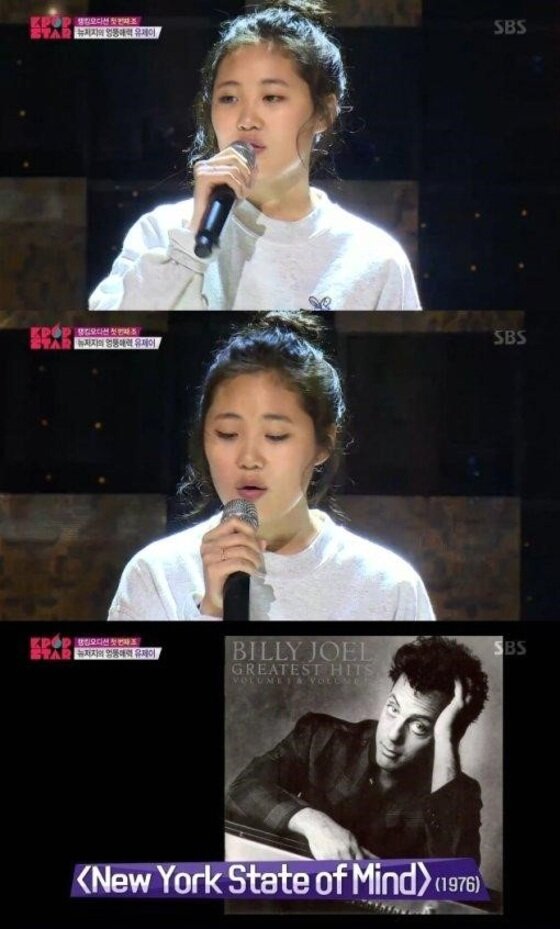 본문 이미지 - 유제이가 SBS 'K팝스타 시즌5'의 강력 우승 후보로 떠오른 가운데 그의 발언에도 관심이 쏠리고 있다.ⓒ News1star/ SBS