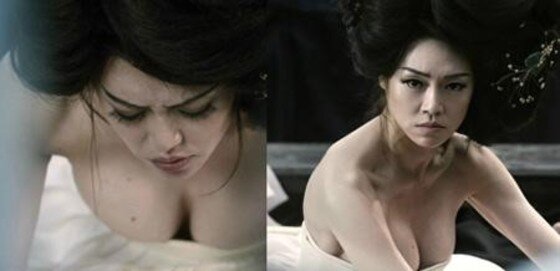 본문 이미지 - 차지연의 남다른 볼륨 몸매가 화제다.  ⓒ News1star / 영화 '간신'