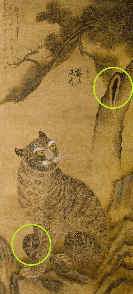 본문 이미지 - 서울미술관 '백성의 그림전 첫 번째 '대호'(大虎)' 중 '송호도' ⓒ News1