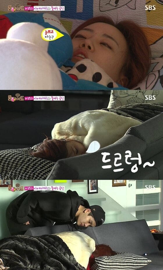 본문 이미지 - 10일 밤 11시15분 SBS &acute;룸메이트 시즌2&acute;가 방송됐다. ⓒ 뉴스1스포츠 / SBS &acute;룸메이트 시즌2&acute;